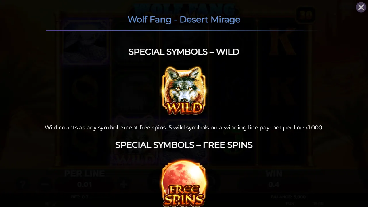 Wolf Fang - Desert Mirage