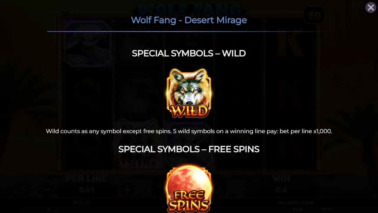 Wolf Fang - Desert Mirage