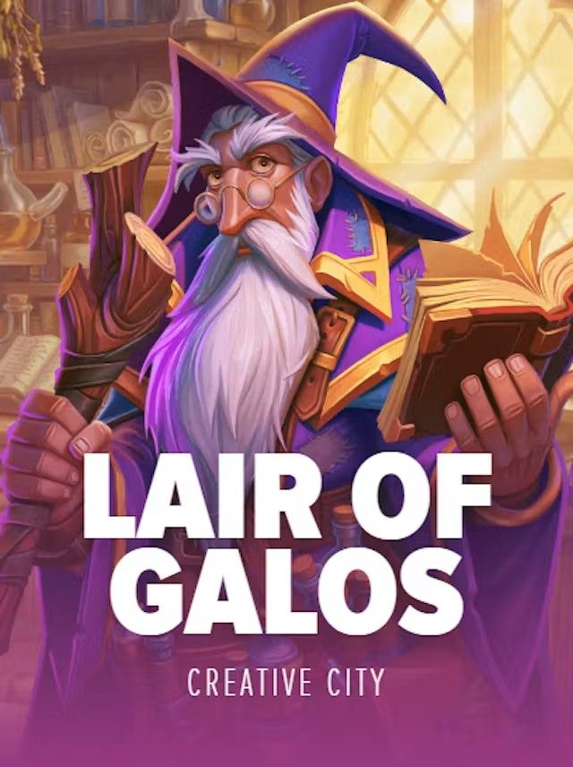 Lair Of Gal